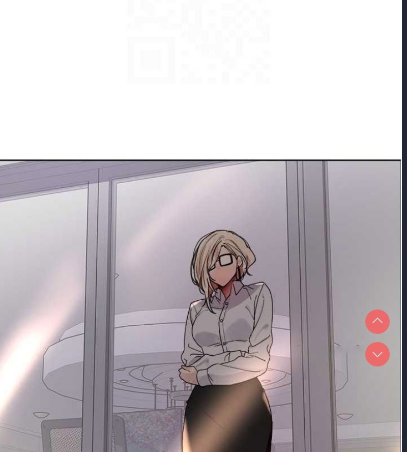 色轮眼