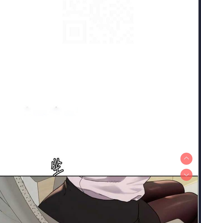色轮眼