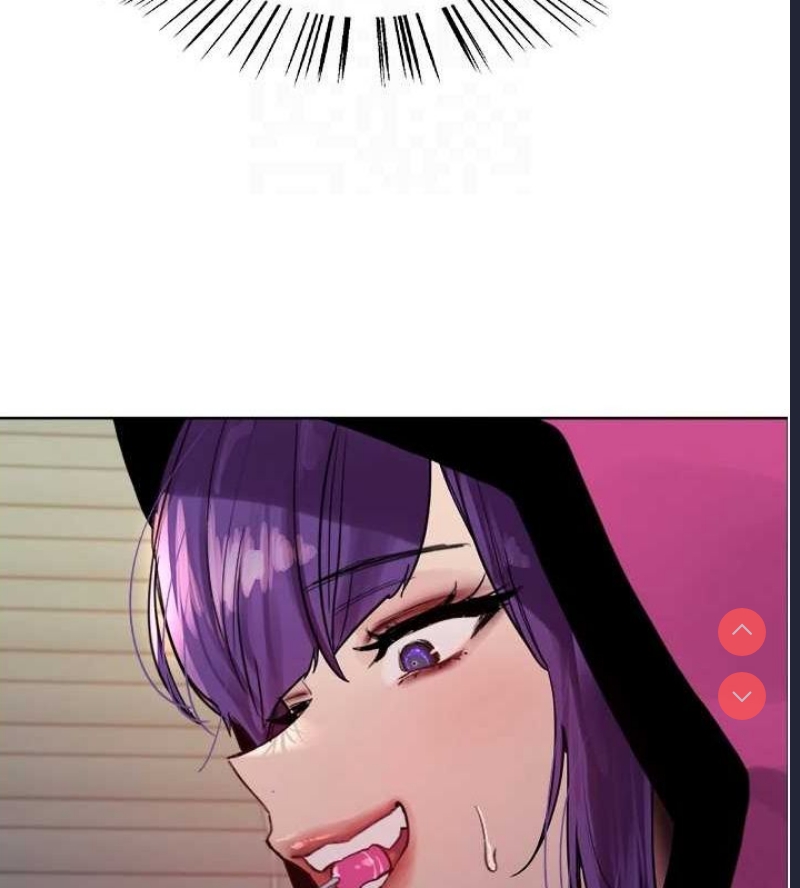 色轮眼