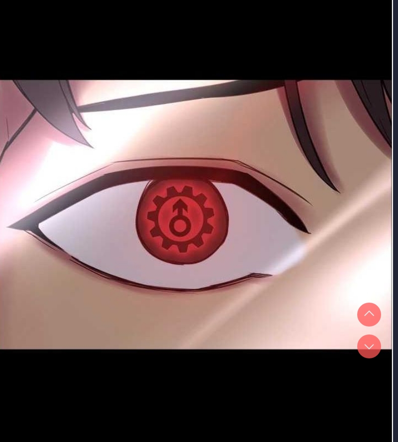 色轮眼