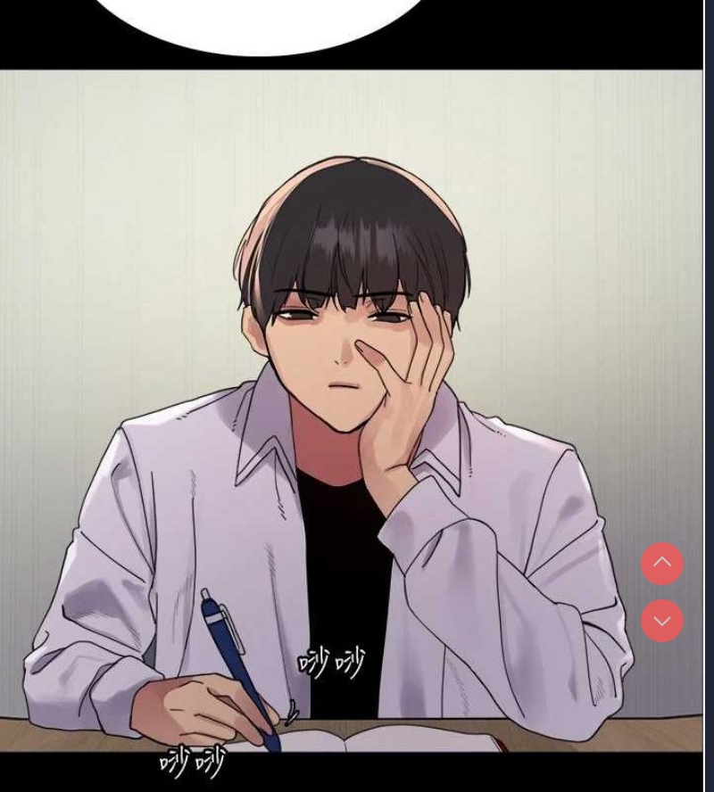 色轮眼