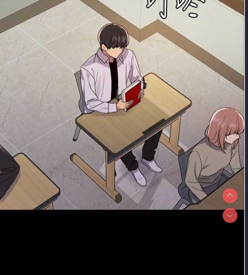色轮眼
