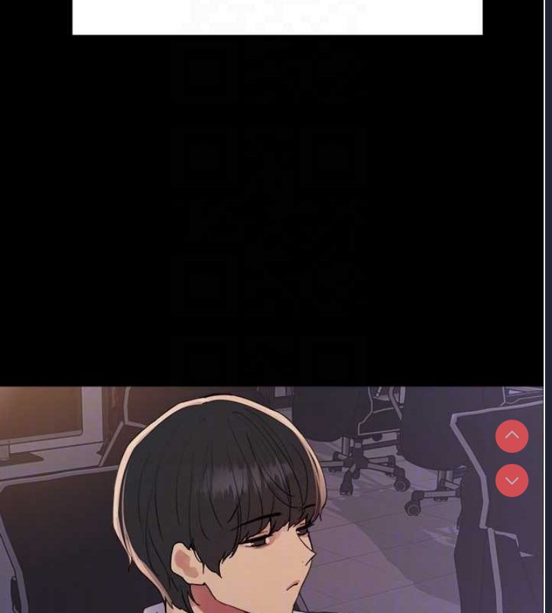 色轮眼