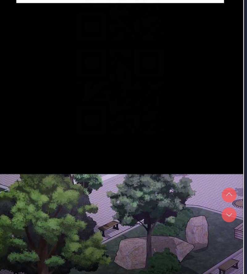 色轮眼
