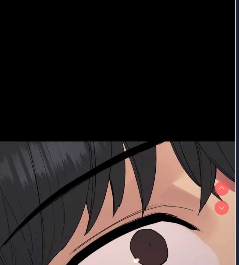色轮眼