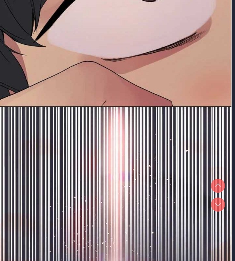 色轮眼