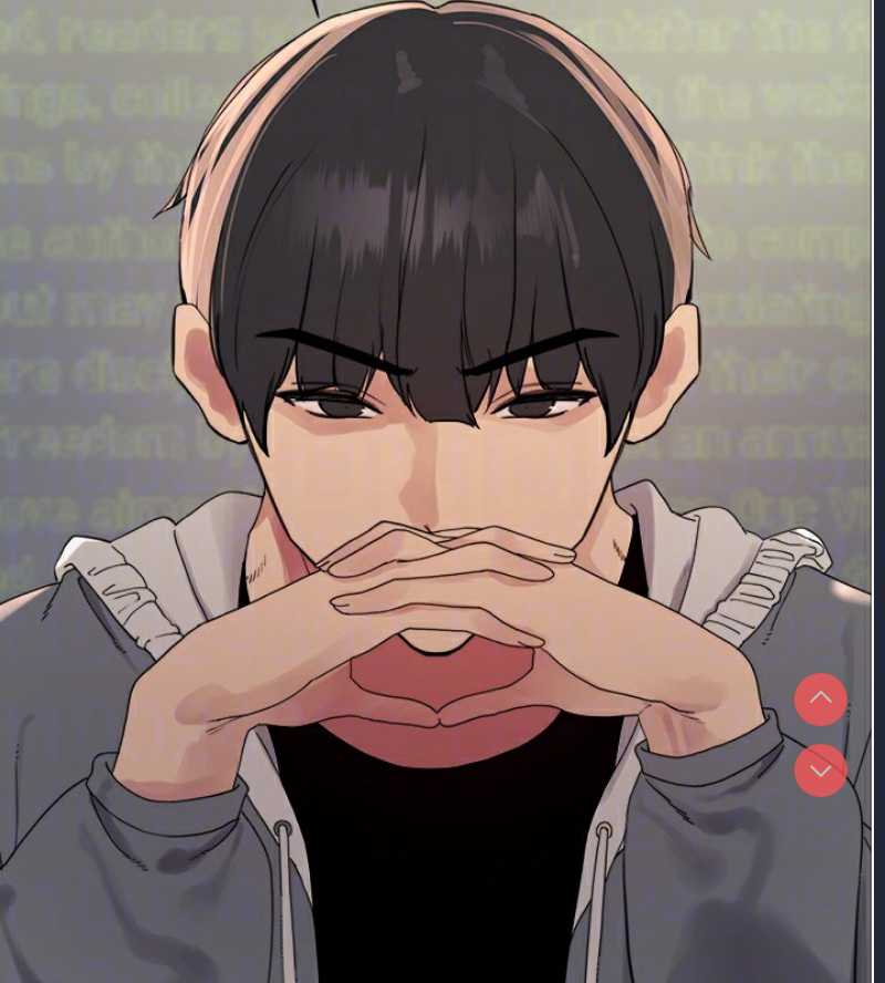 色轮眼