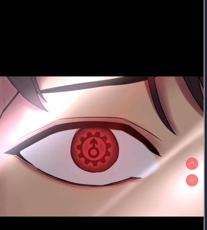 色轮眼