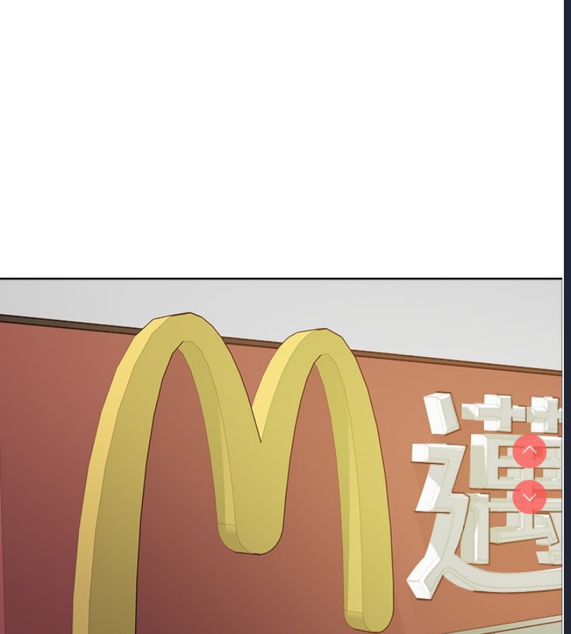 色轮眼