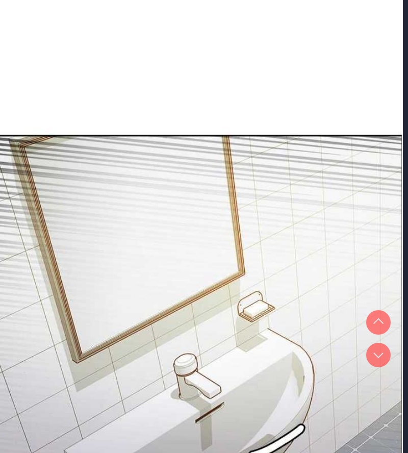 色轮眼