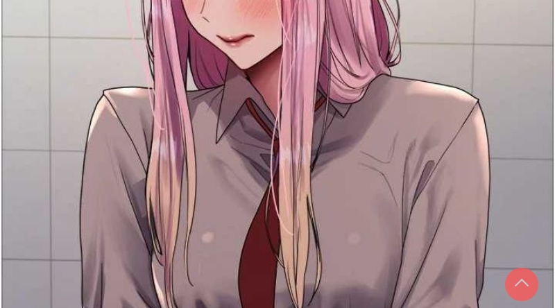 色轮眼