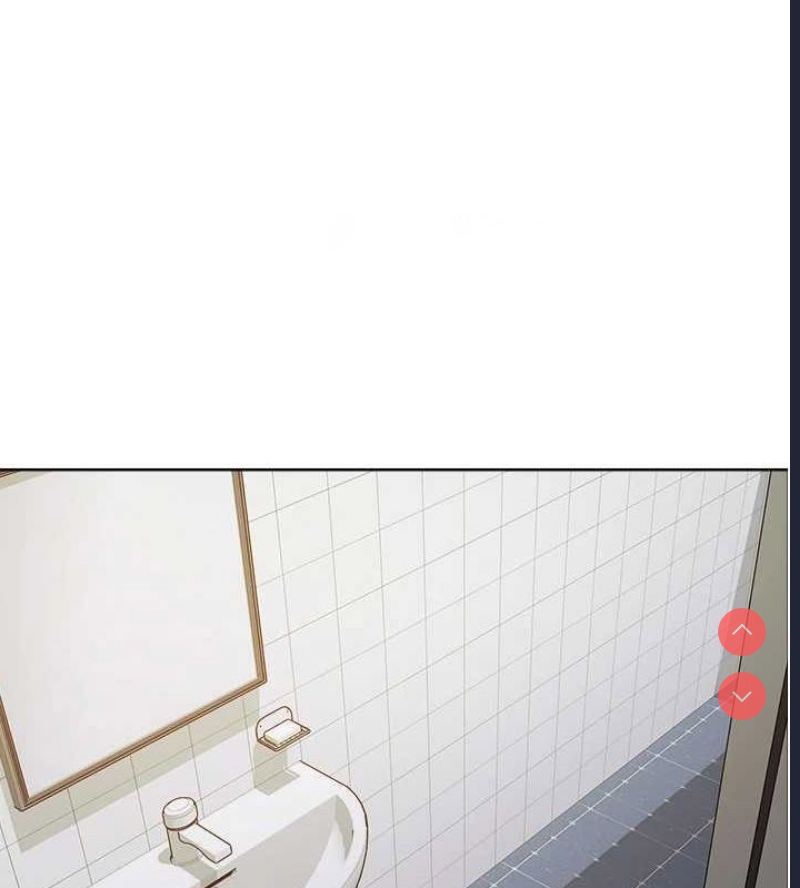 色轮眼
