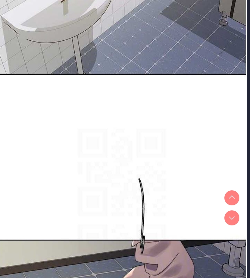 色轮眼