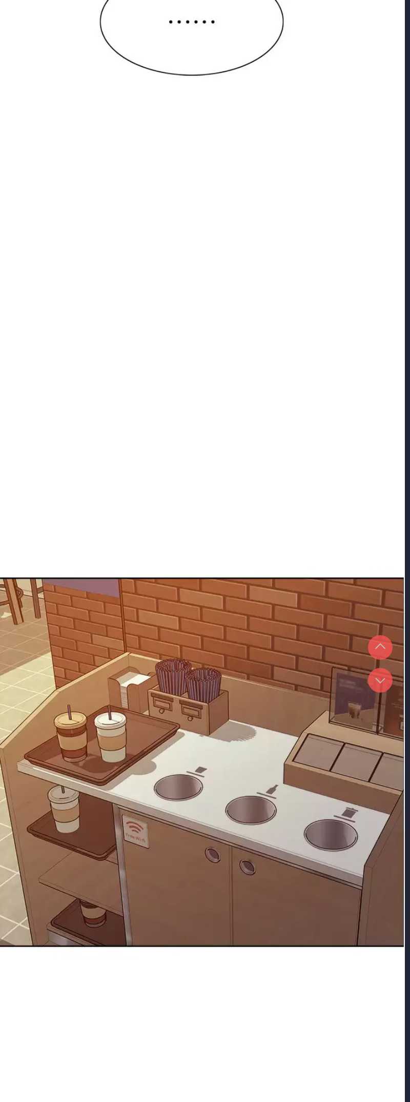 色轮眼