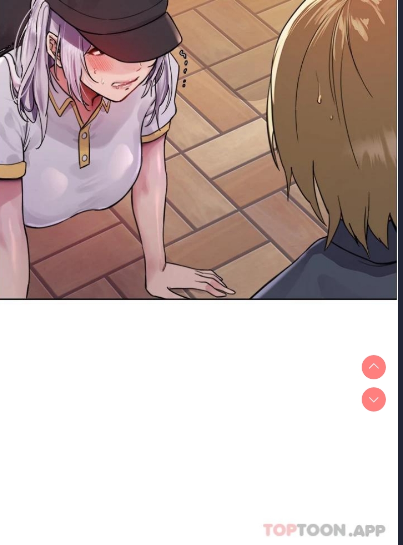 色轮眼