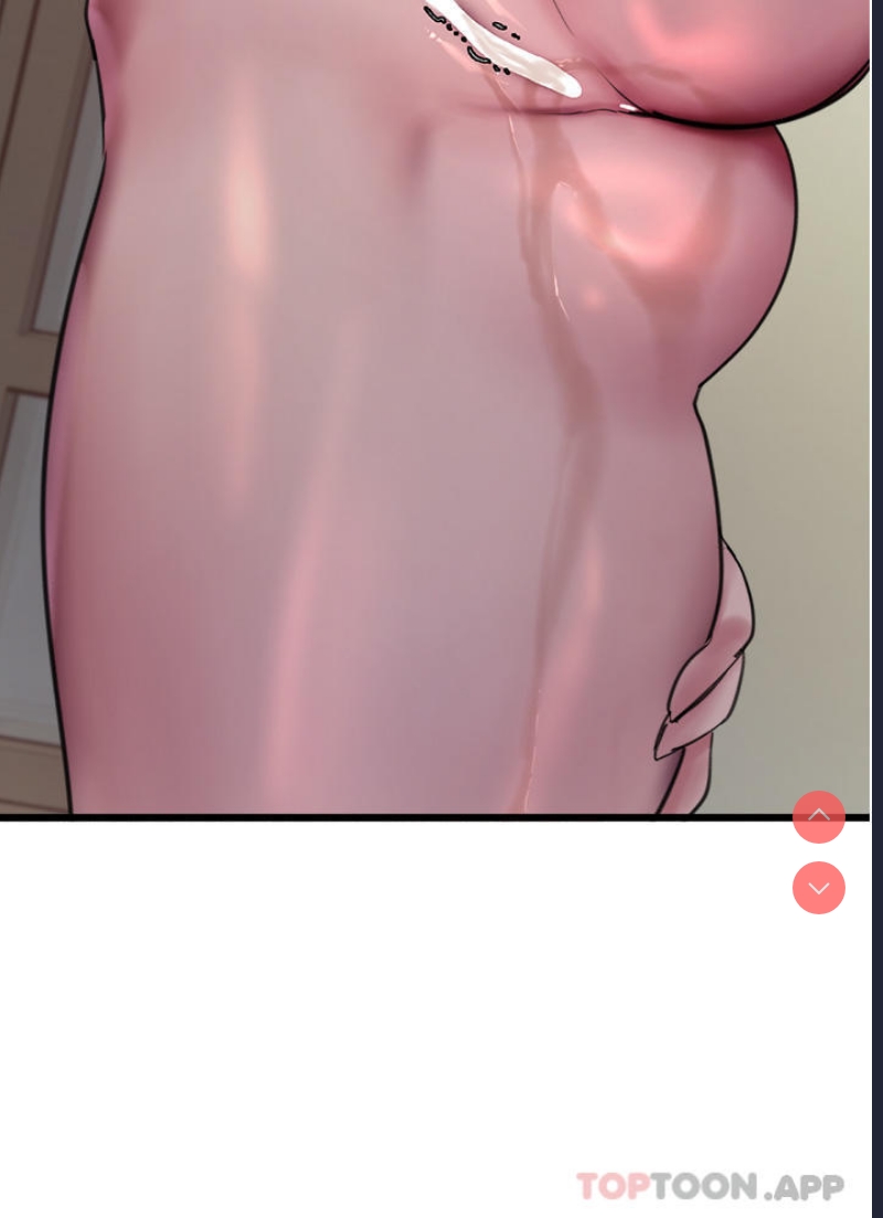色轮眼