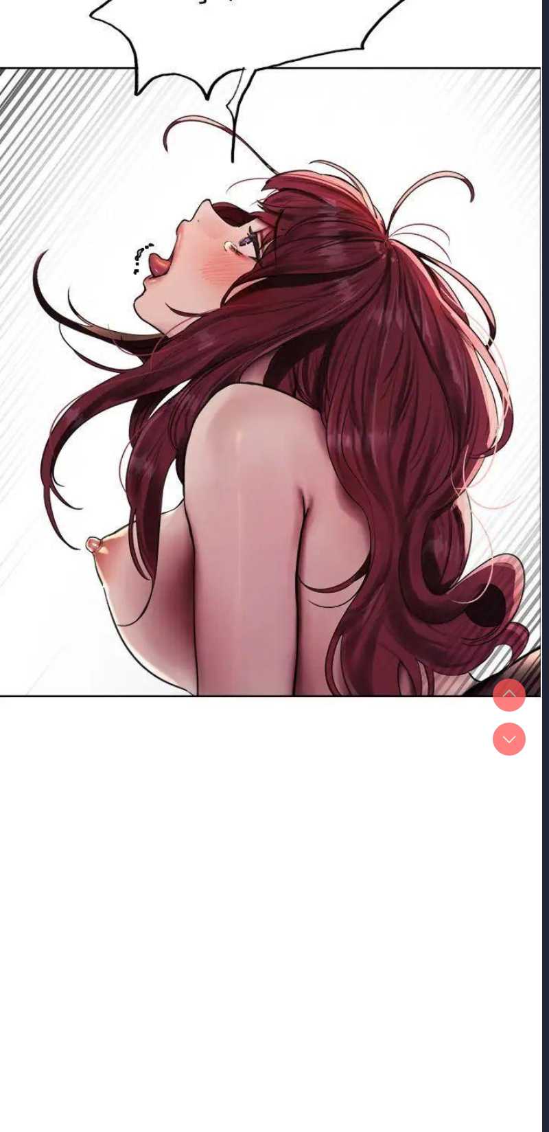 色轮眼