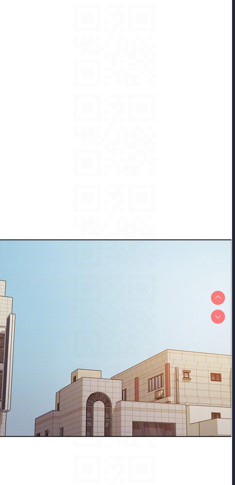 色轮眼