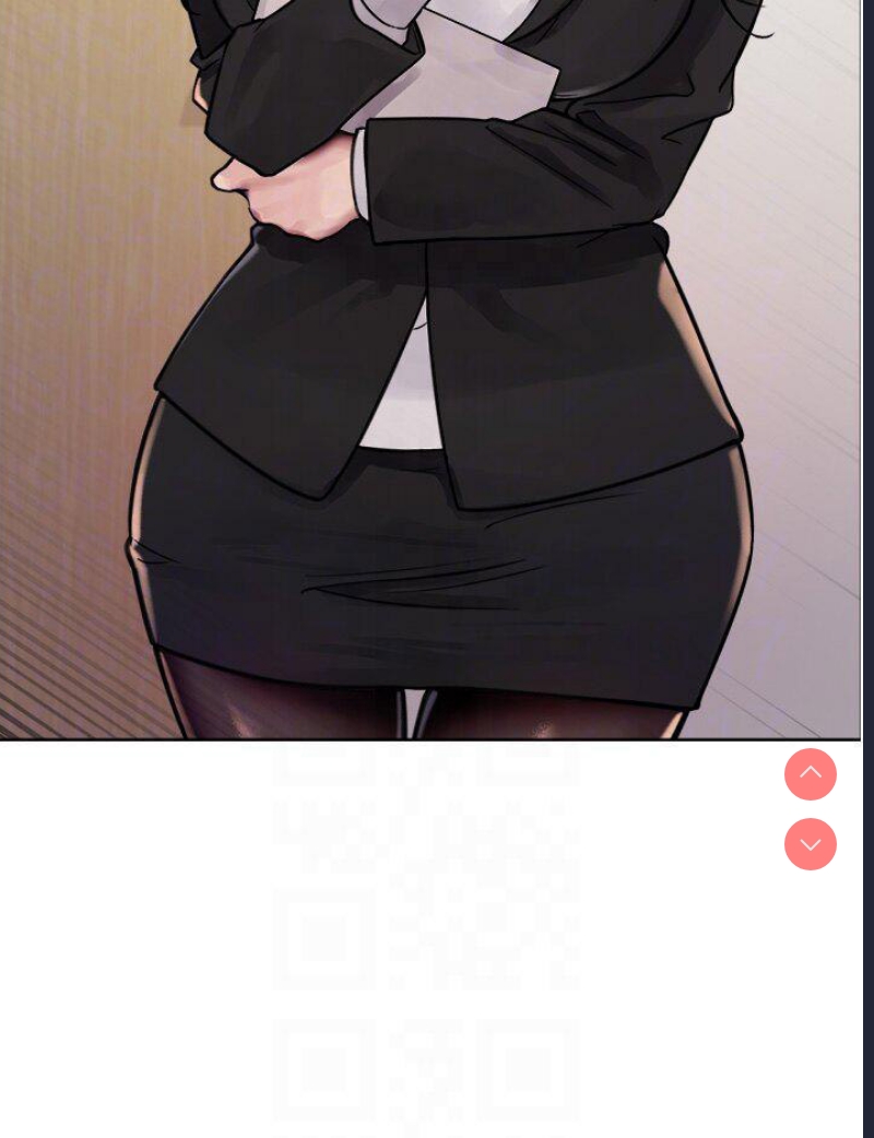 色轮眼