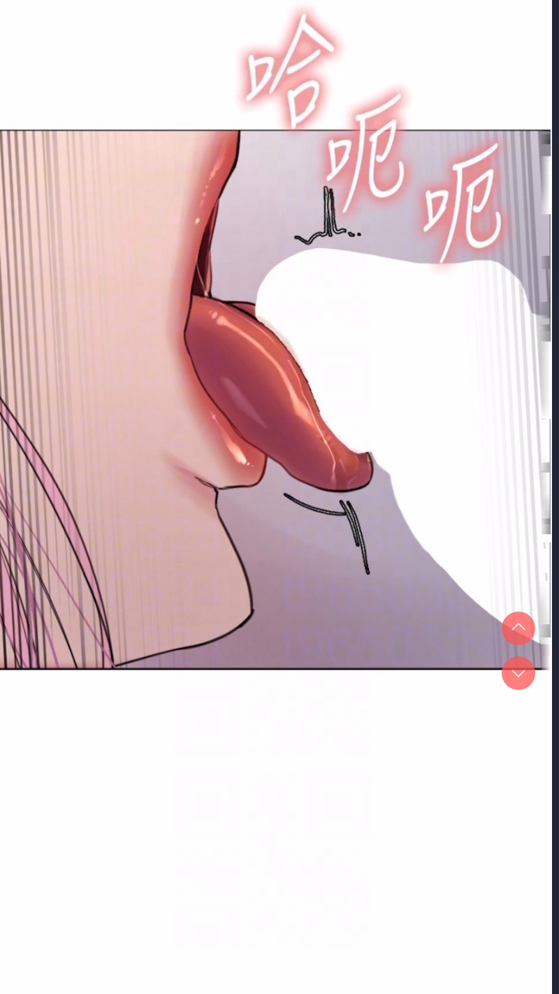 色轮眼