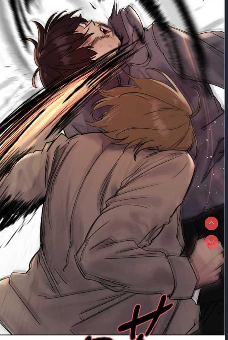 色轮眼