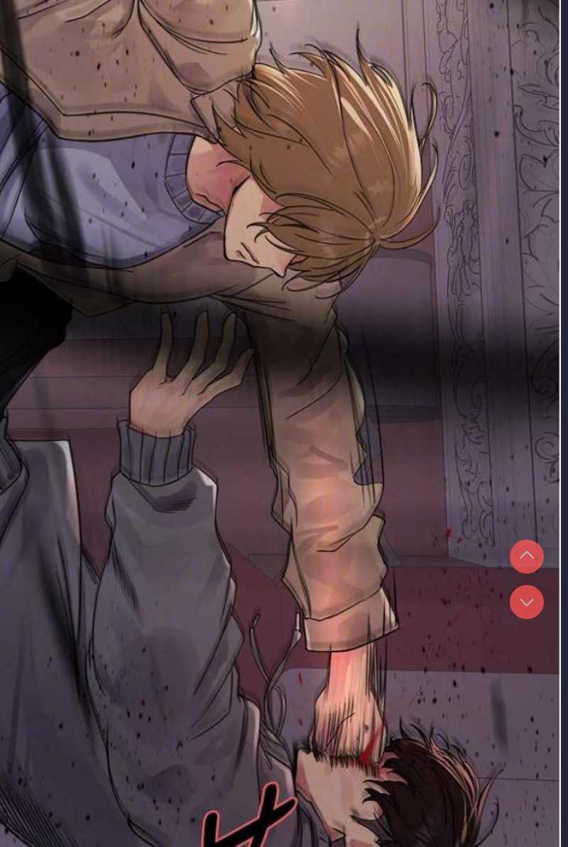 色轮眼