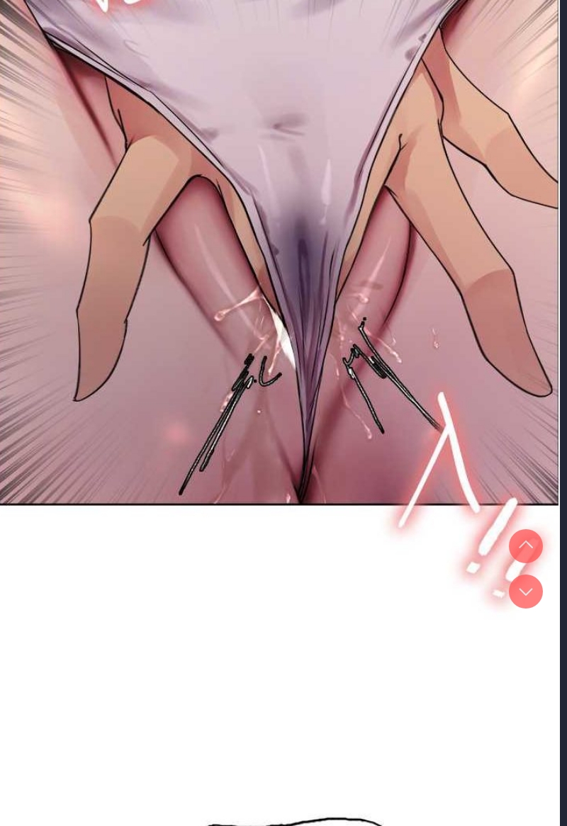 色轮眼