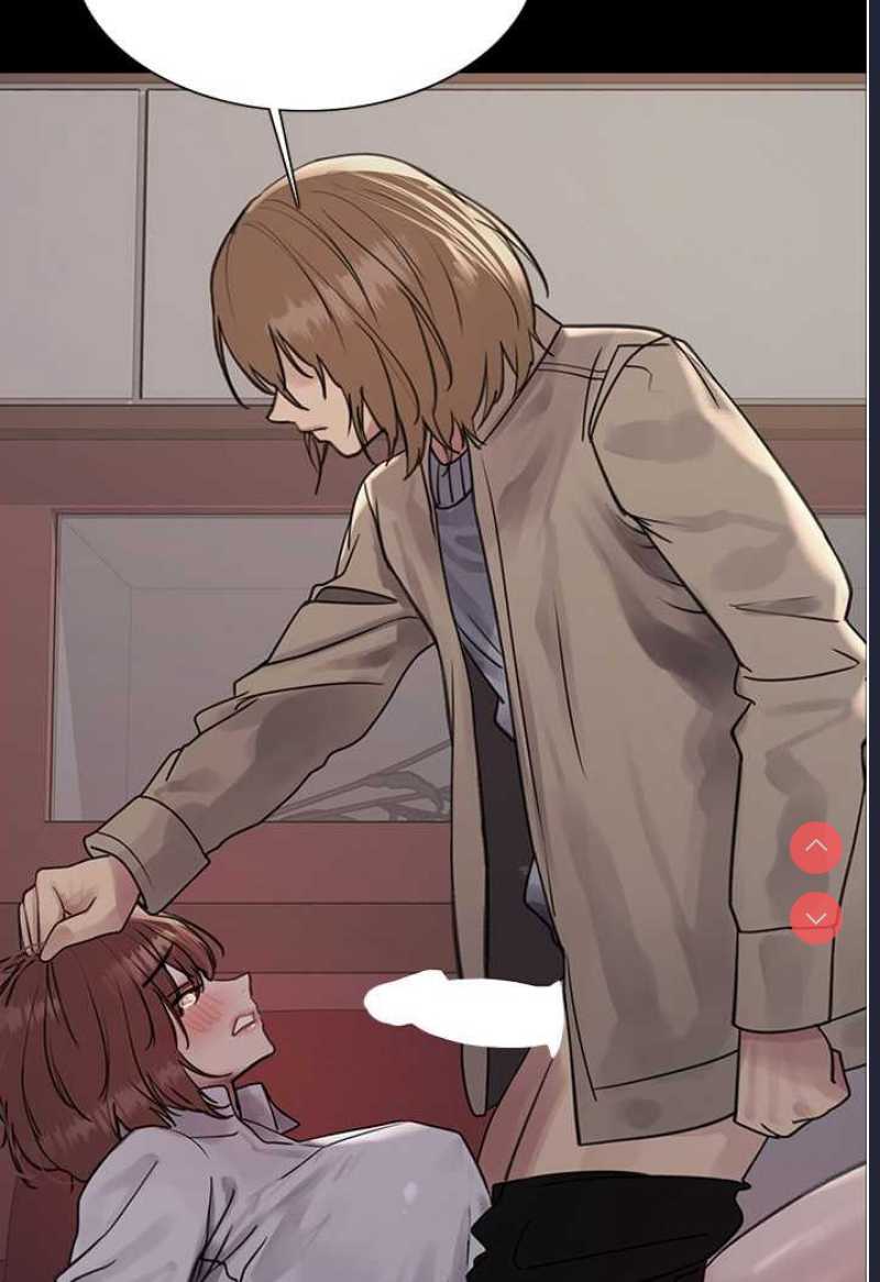 色轮眼
