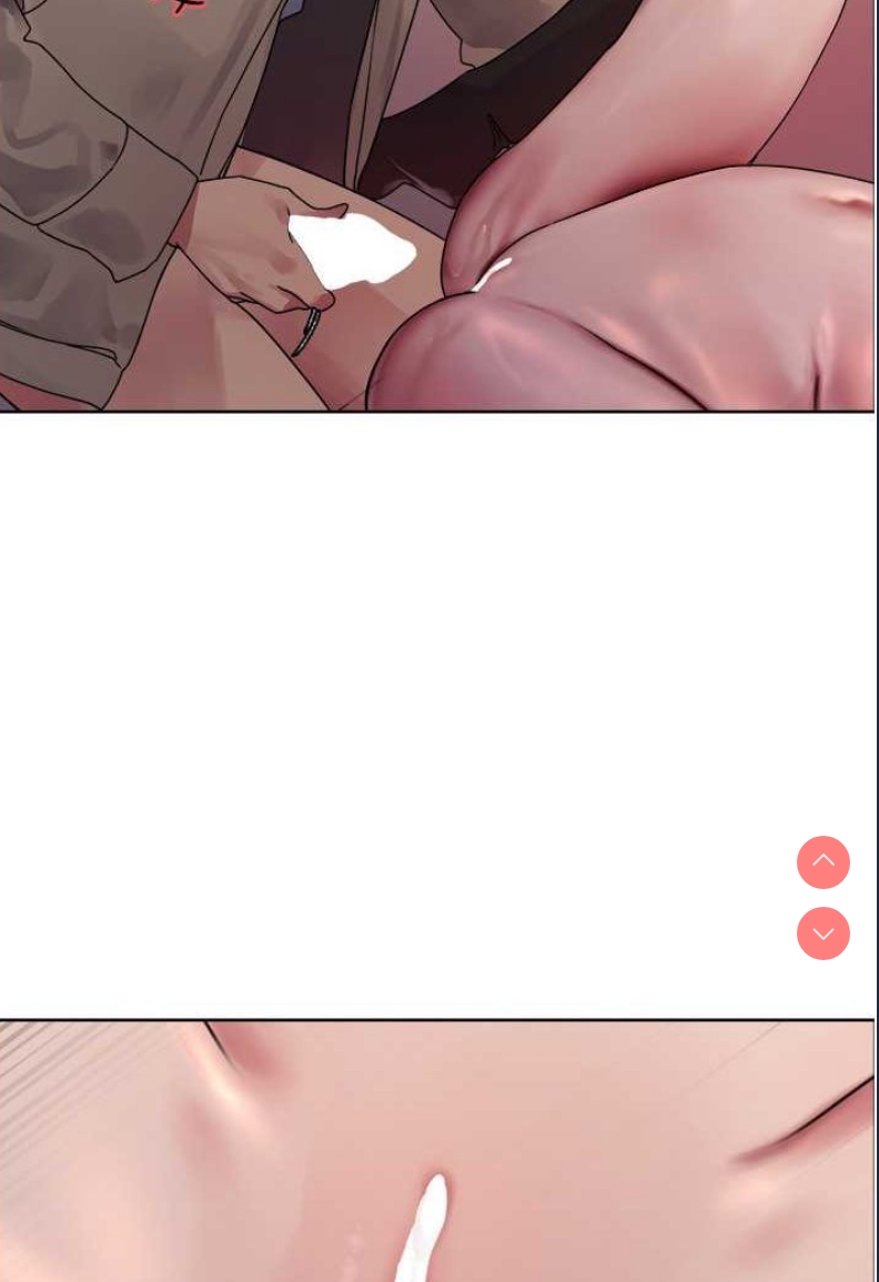 色轮眼