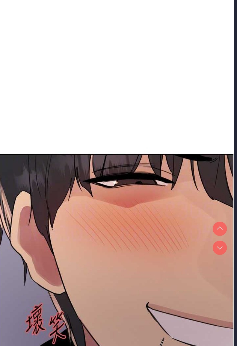 色轮眼