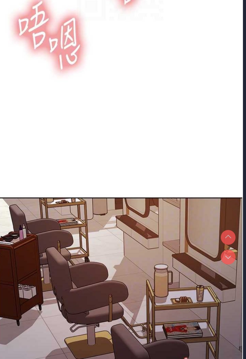 色轮眼