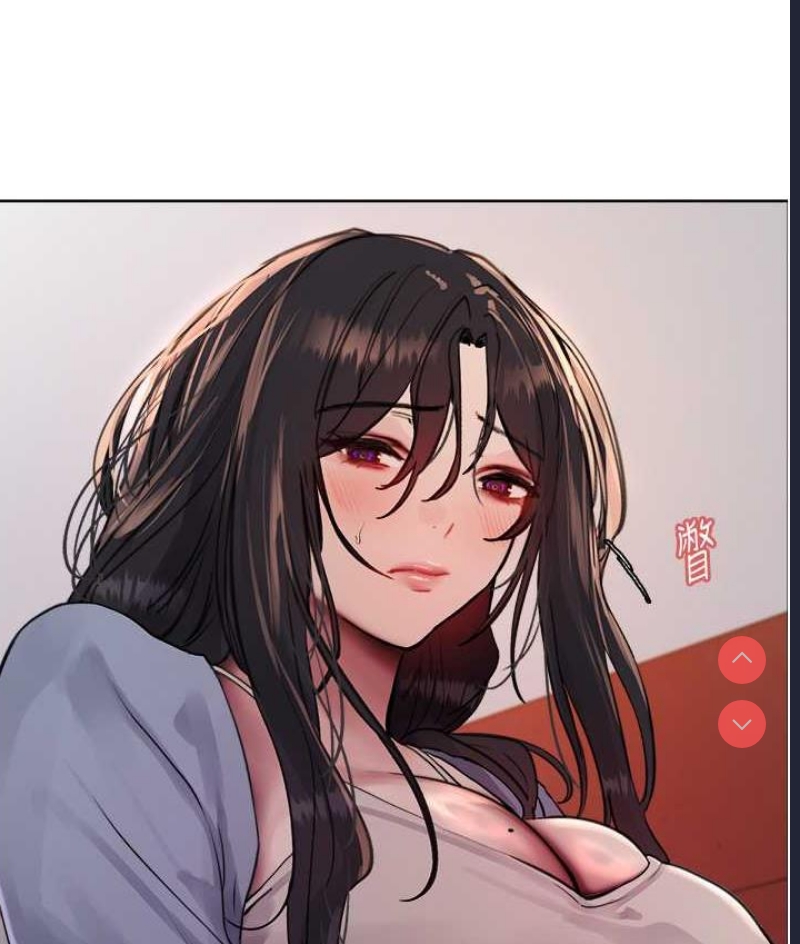 色轮眼