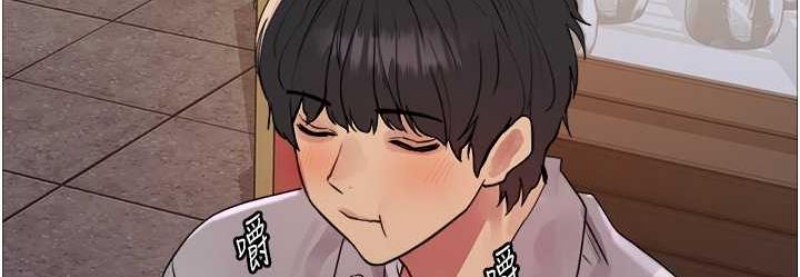 色轮眼