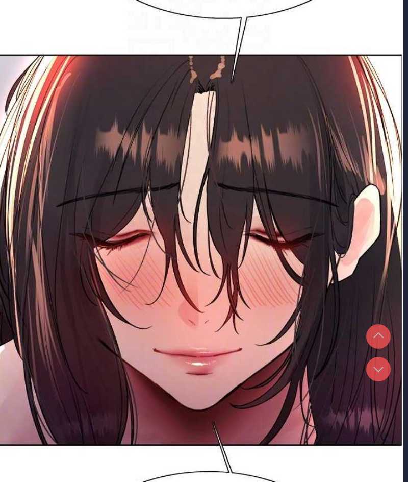 色轮眼