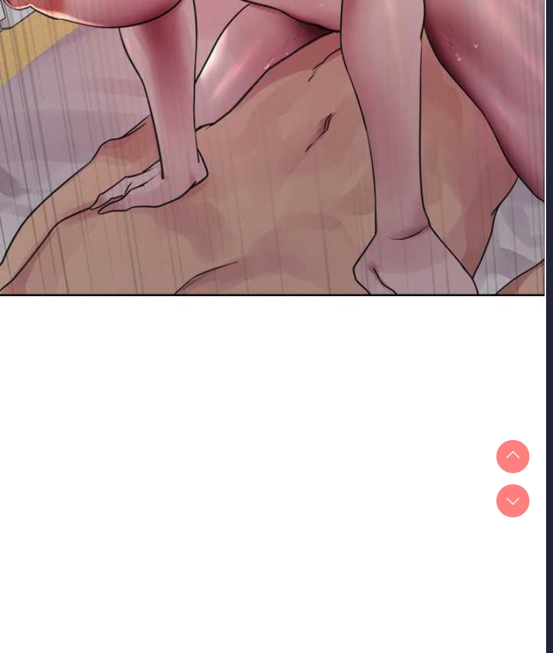 色轮眼