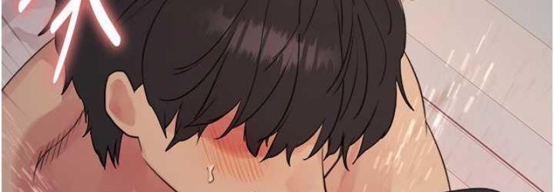色轮眼