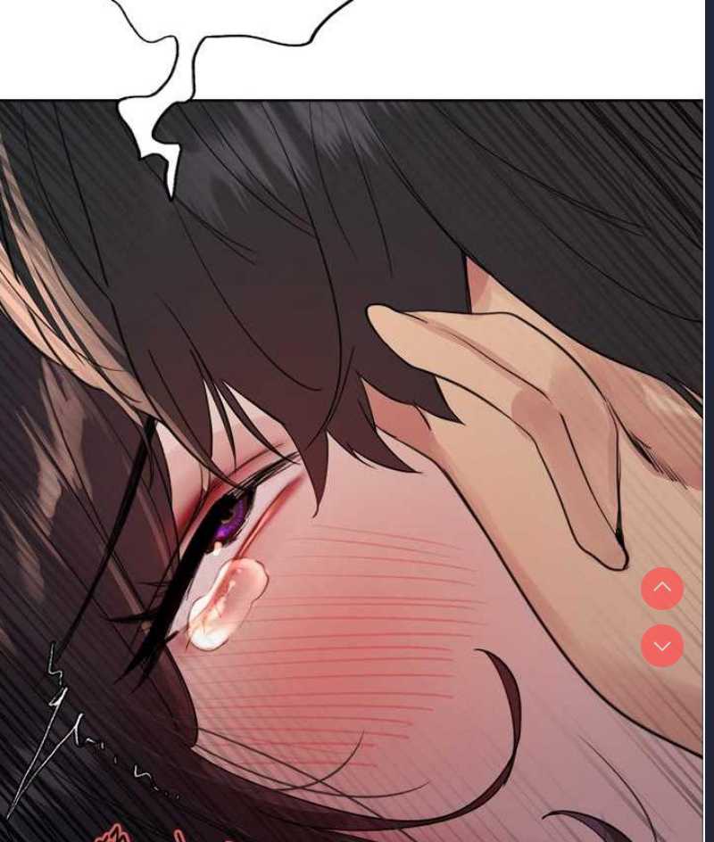色轮眼