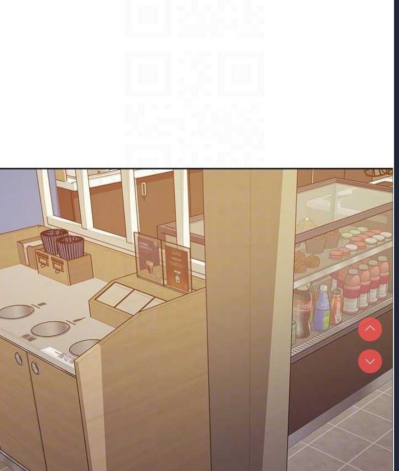 色轮眼