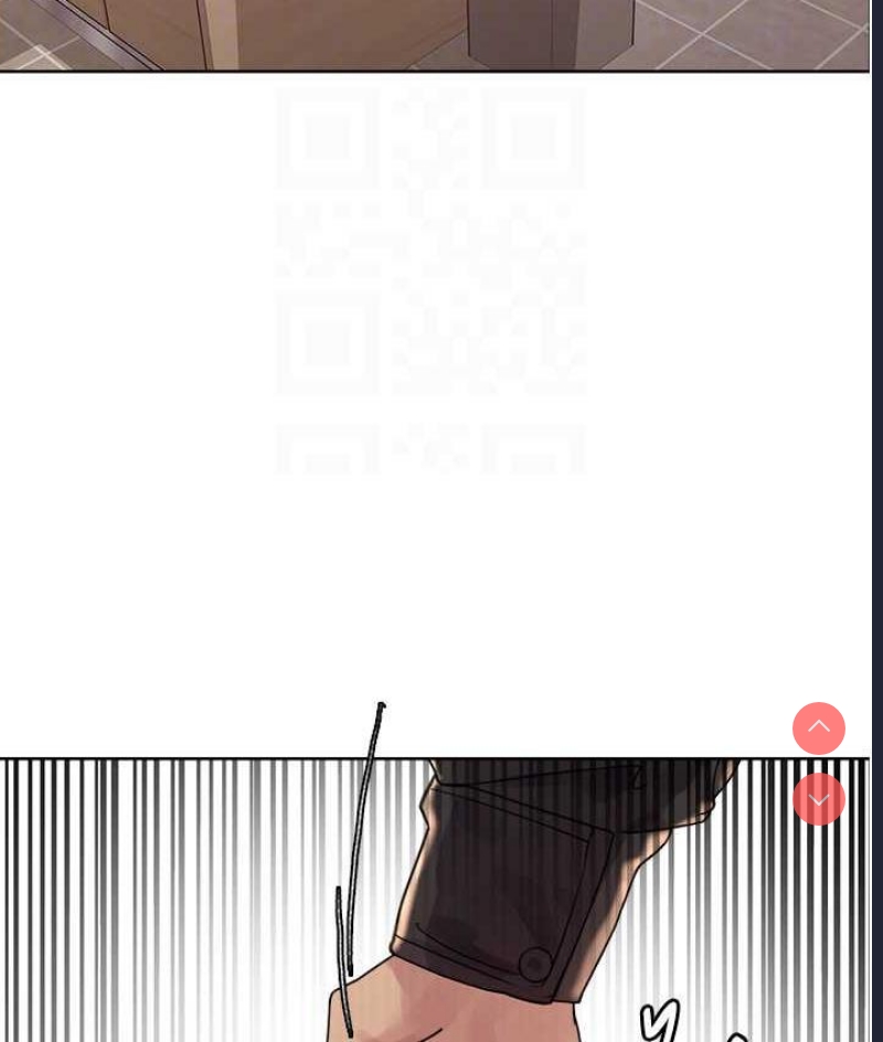 色轮眼