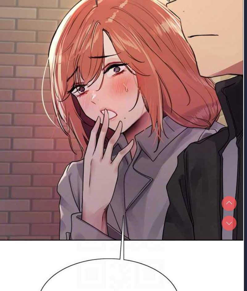 色轮眼
