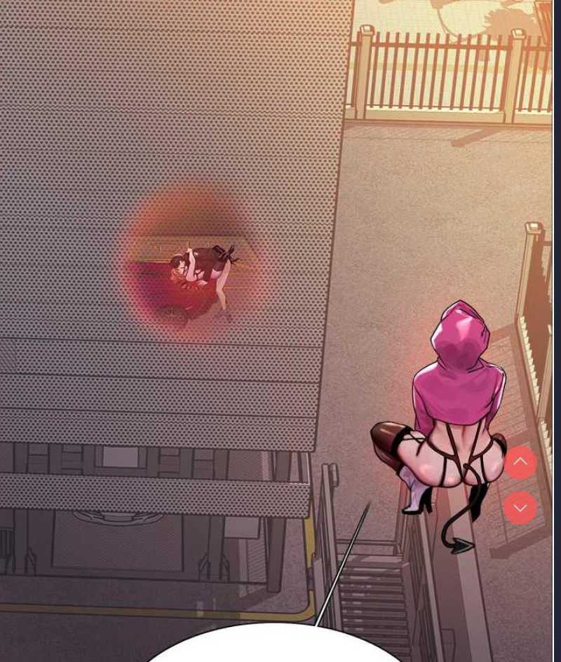 色轮眼