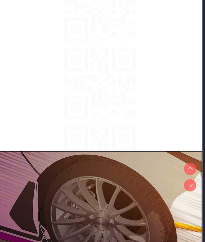 色轮眼