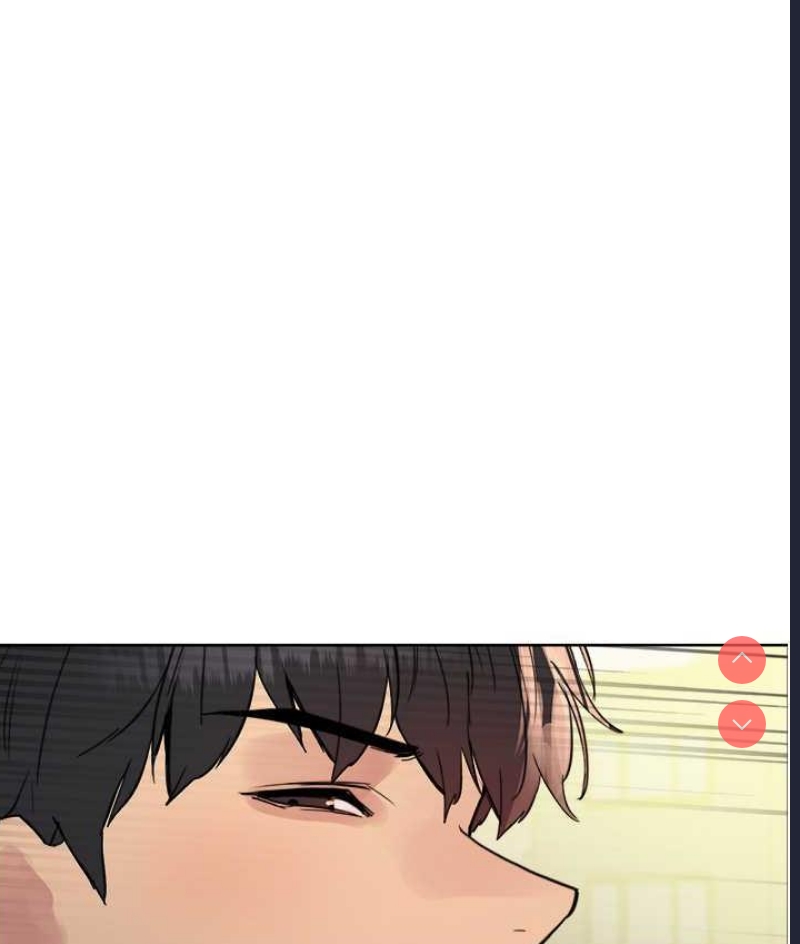 色轮眼