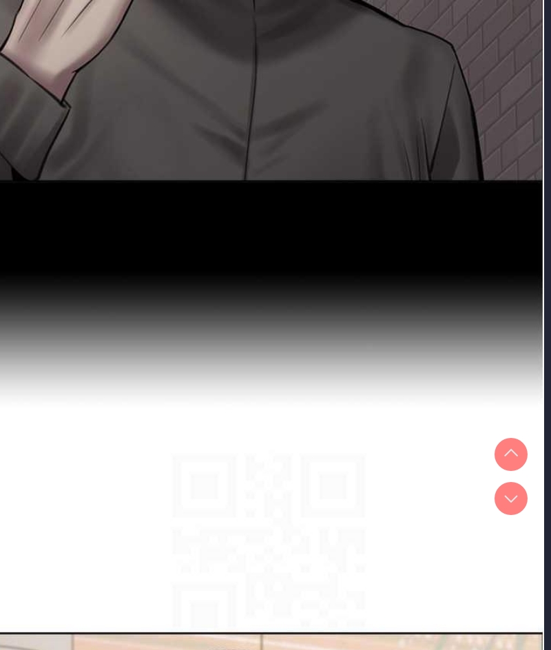 色轮眼