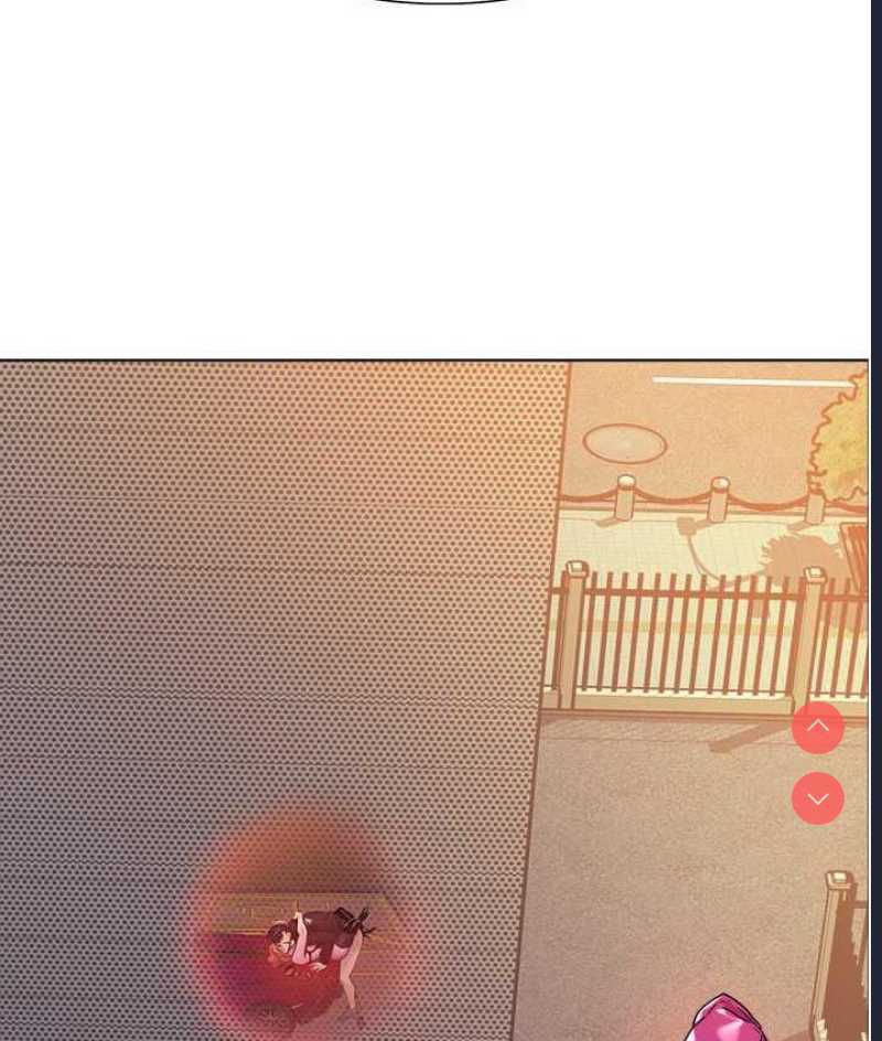 色轮眼