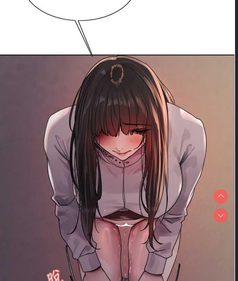 色轮眼