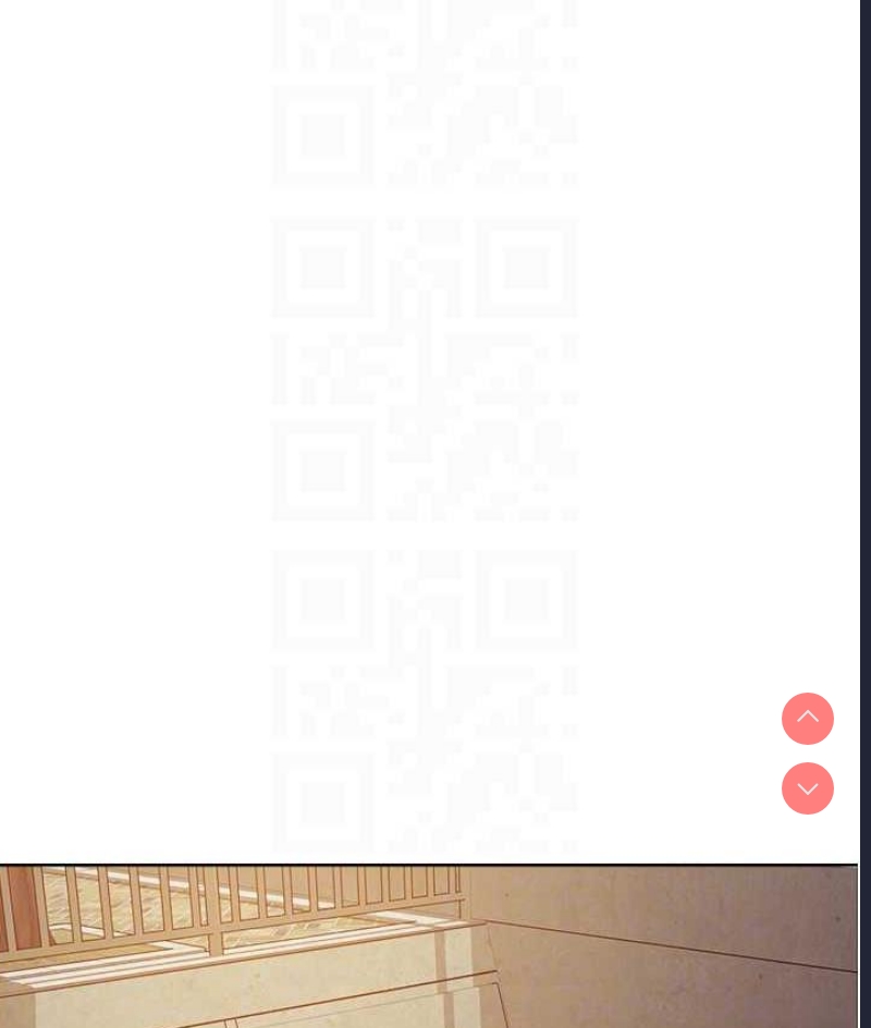 色轮眼