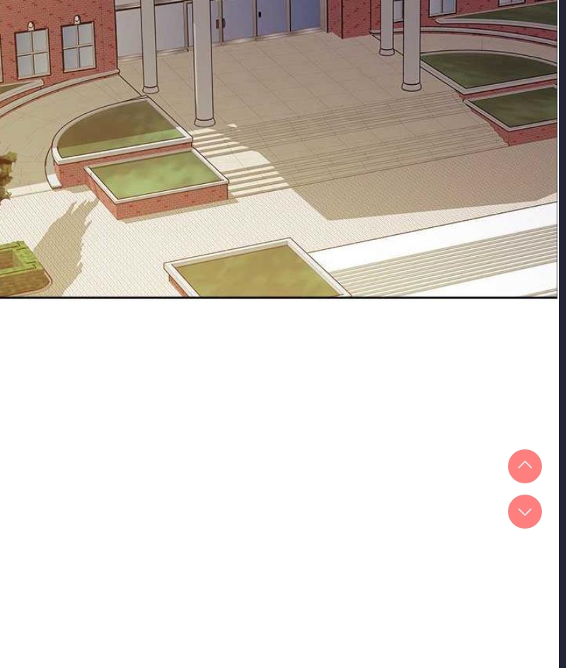 色轮眼