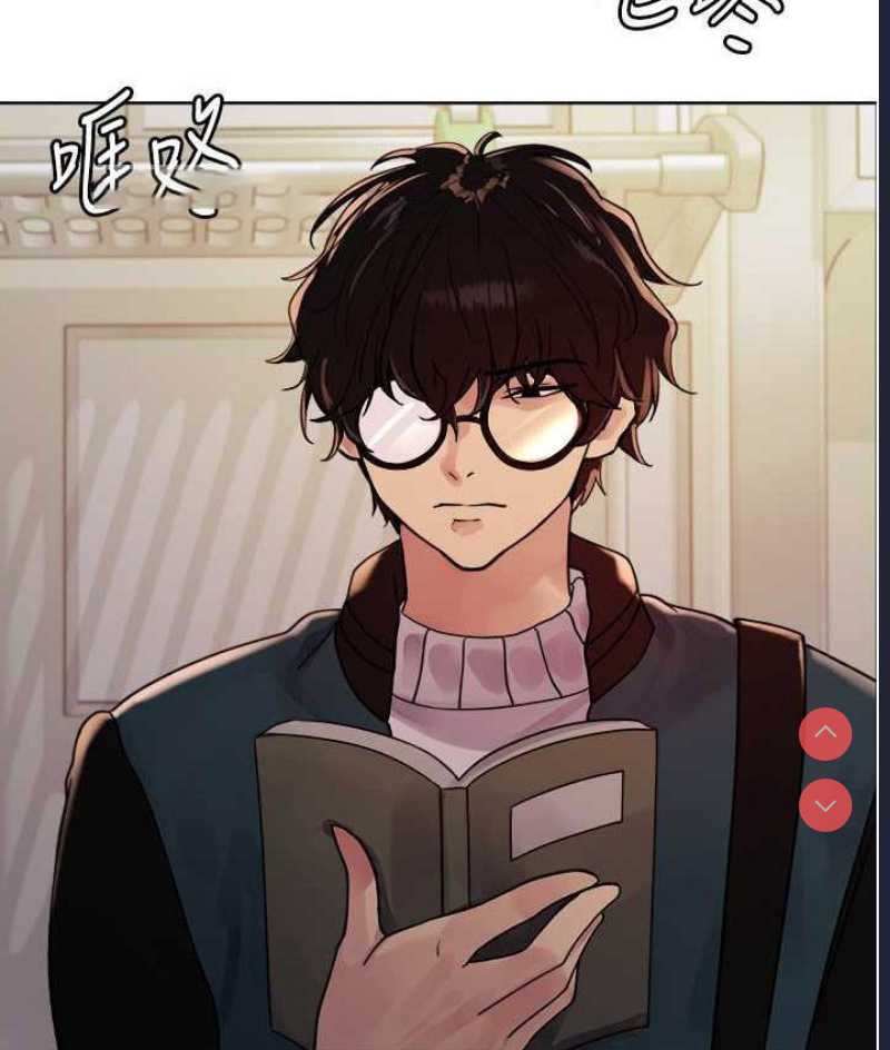 色轮眼