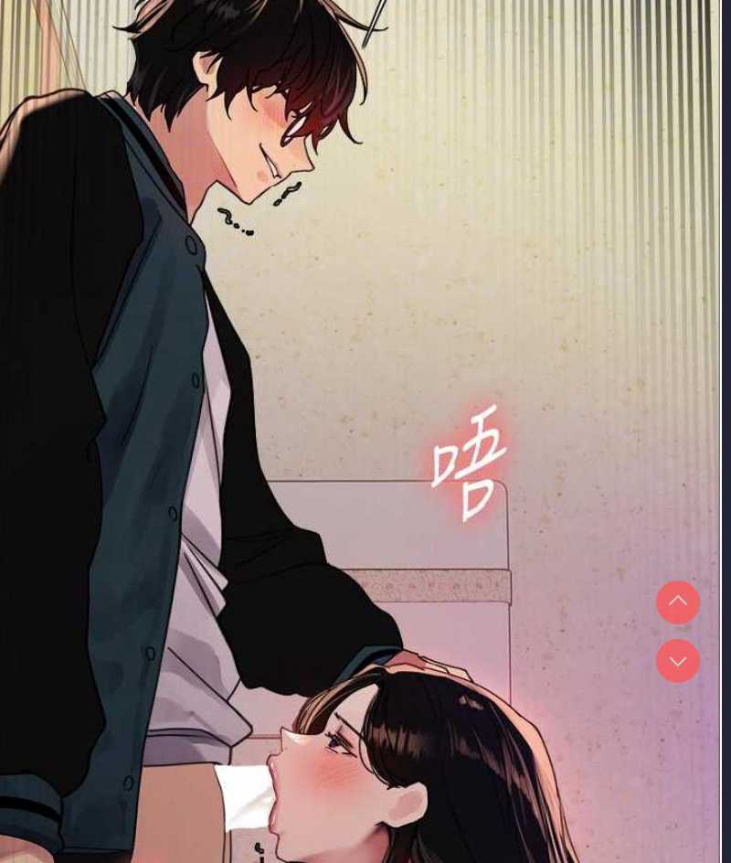 色轮眼